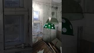 Квартира в заброшенном доме города призрака Комсомольский Воркута. #воркута #заброшенный #город