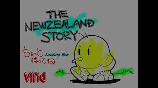 The NewZealand Story FM Towns Soundtrack