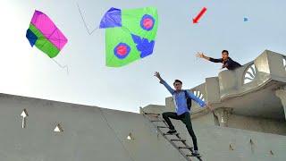 Caught Kite Abubaker Village Boy  School 