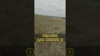 Разбили вертолёт  #fpv #drone #helicopter