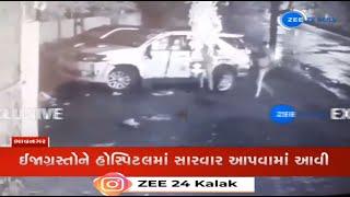Horrifying CCTV footage shows over-speeding car ramming into closed shops in Bhavnagar