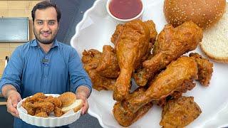 Desi Chicken Fry - Shadiyon wala Chicken Fry in 10mins