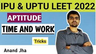 UPTU LEET UPCET UPSEE 2022 Lateral Entry Course 2022UPTU LEET COURSE 2022 Aimers