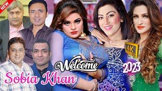 Welcome Sobia Khan  rashid kamal  sobia khan  tasleem abbas  new full stage drama 2023