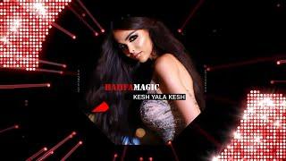 Haiifa Magic - Kech Yala Kech Official Lyric Video  هيفا ماجيك - كش يلا كش