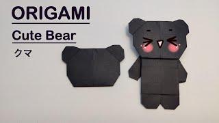 Easy Origami Bear-Head How To Make Paper Bear Instructions Origami Tutorial Paper Craft cute animal