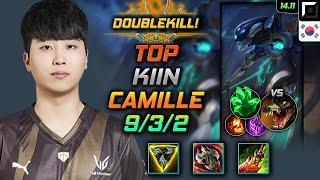 Camille Top Build Kiin Trinity Force Grasp of the Undying - LOL KR Master Patch 14.11