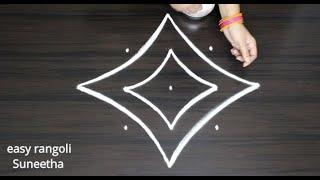 Beautiful flower kolam with dots  Trendy designs for daily purpose  Simple rangoli