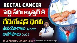 Radiation treatment for Rectal cancer  Dr.Sarath Chandra Reddy  Kaizen Hematology Oncology Network