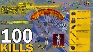 100 KILLS NEW BEST LOOT GAMEPLAY with BEST OUTFIT SAMSUNGA7A8J4J5J6J7J2J3XSA3A4A5A6