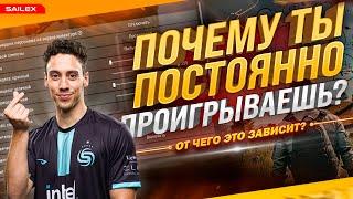 ТОП 5 ГЛУПЫХ ОШИБОК В PUBG ИЗ-ЗА КОТОРЫХ ТЫ ВСЕГДА ПРОИГРЫВАЕШЬ  ПАБГ НА ПК ГАЙД ДЛЯ НОВИЧКОВ