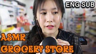 Day3 ASMR THAI Grocery store stock up ไปซื้อของกักตุนกัน roleplay