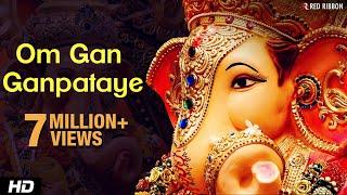 LIVE -Om Gan Ganpataye - Ganesha Chant  Ganesh Chaturthi  Ganpati Bappa  Lalitya Munshaw