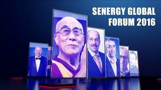 Synergy Global Forum 2016 главное событие года Вебинары
