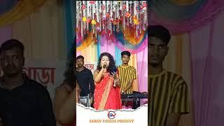 Chiyapara Santali Short Videos 2022