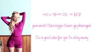 Mamamoo 마마무 ft. eSNA - Ahh Oop 아훕 Color Coded Lyrics HANROMENG