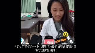 職能倫理 豬肉滿福堡加蛋