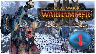 Total War Warhammer 3. # 1. Трогг. Сложность Легенда.