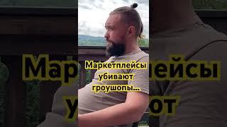 Скоро новое видео на нашем канале