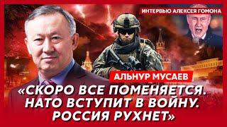 Экс-глава Комитета нацбезопасности Казахстана. Зеленский в бешенстве Путин нападет на Казахстан
