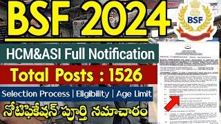 BSF Recruitment 2024  1526 Posts  12th Pass  BSFCRPFCISFITBP Notification 2024  Pavanjobs