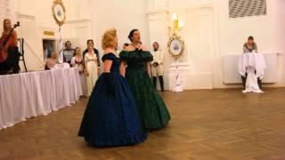 The Flower Duet - Corinna Herden & Janaina Chanfreau - Historischer Sommernachtsball