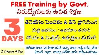 government free training courses in hyderabad free training in hyderabad No Age Qualification No FEE