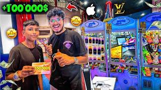 Giving GOLD VIP Arcade Card To My Subscribers  They Won PS5 Biggest Jackpot- Jash dhoka vlog