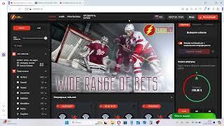 Внимание FlashBet - псевдобукмекерская контора с фиктивной лицензией