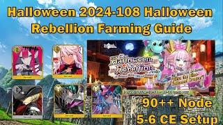 FGO 3-4 Turns 90++ Node 108 Halloween Rebellion 2024 Farming Setup Fate Grand Order