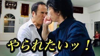 とにかく武道家にやられたい映画監督Want to be beaten by Budo Masters