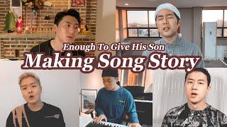 Behind Story of Making Enough To Give His Son