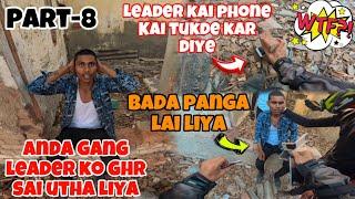 Anda Gang Leader Ka Mobile Todh Diya  गिरा गिरा कर मारा सालो को #extremeroadrage #z900