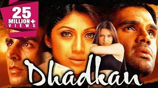 Dhadkan 2000 Romantic Full Movie  Akshay Kumar Shilpa Shetty Suniel Shetty Mahima Chaudhry