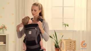 Ergobaby Infant Insert   4 to 6 Months