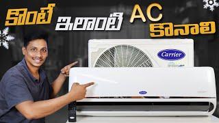 BEST 1.5 TON AC IN INDIA 2023  Carrier Indus Smart Inverter AC