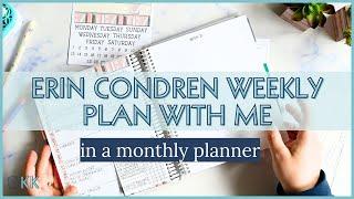 Erin Condren Functional Plan with Me Weekly Overview in a Monthly Planner Simple and Minimal Spread