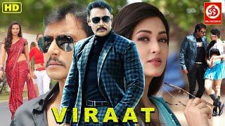 Viraat HD -New Released Full Hindi Dubbed Movie  Darshan  Isha Chawla  Vidisha Love Story Film