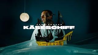 HERR KUCHEN - KÄSESCHIFF