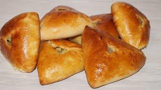 Вкусные сытные татарские пирожки ТРЕУГОЛЬНИКИ.Вам точно понравится