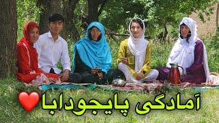 جای‌تان خالی عزیزان، دسته‌جمعی حلوای سرخ پختیم و آمادگی برای پایجودابا با بیکی جان و فاطی خواهرجان️