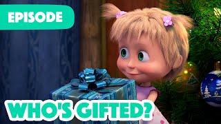 NEW EPISODE  Whos Gifted?  Episode 117 ️️ Masha and the Bear 2023