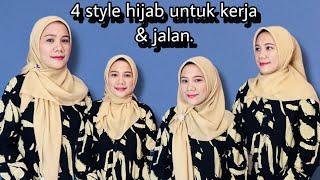 Tutorial hijab segi empat bella square untuk kerja & jalancantik  #subscribe #hijabtutorial