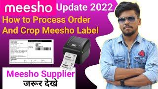 How to Process Order and Crop Meesho Label  Meesho Supplier Order Processing  Sell on Meesho