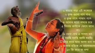 ১০টি সুপারহিট গান TOP 10 Super Hit Songs  TOP SINGER BAUL SONG  Bengali Folk Song