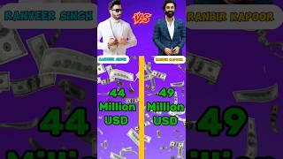 Ranveer Singh vs Ranbir Kapoor - Who is best   #shorts #comparison