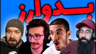 Bedwars  همه ی مودهای بدوارز رو بازی کردیم