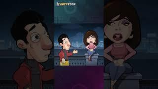 سوسن عايزة حمادة يحمل ويولد بدالها  #ايجيبتون #egyptoon #كوميدي #ضحك #animation