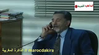 المسلسل المغربي ذئاب في دائرة الحلقة 1  diab fi daera ep1