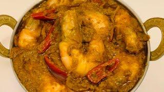 Udang Masak Rempah Masala Homemade AMMA 